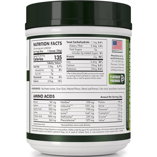 Organic Pea Protein Vanilla 600g